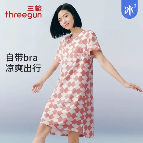 三枪家居裙女夏季新品抗菌凉感冰泉棉宽松带胸垫bra睡裙居家裙子商品大图