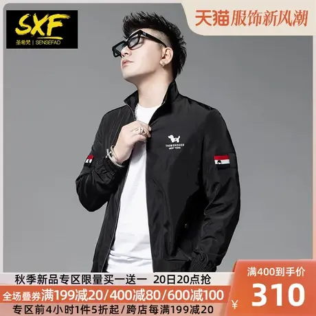 SXF圣希梵外套男潮流 秋季薄款刺绣翻领潮牌休闲外衣褂子男士夹克商品大图