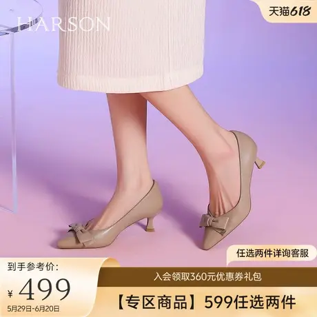 哈森不累脚小猫跟单鞋秋季新款尖头羊皮革女鞋HL247910商品大图