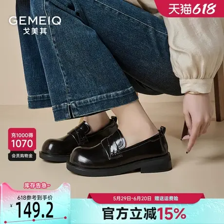 戈美其黑色乐福鞋女2025春季季新款复古学院风小皮鞋粗跟百搭单鞋商品大图