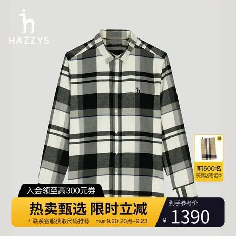 【商场同款】Hazzys哈吉斯秋冬新款纯棉格纹上衣休闲长袖衬衫外套商品大图