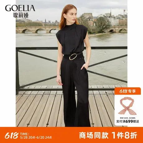 歌莉娅新中式长裤女时尚夏季国风宽松直筒裤阔腿裤1C6R1D270图片
