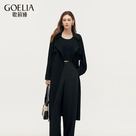 歌莉娅三醋酸风衣女2025春季新款高级感英伦风长款外套1E3L6L370图片
