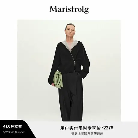 【随型外套】Marisfrolg玛丝菲尔2025春新款设计感两穿夹克外套图片