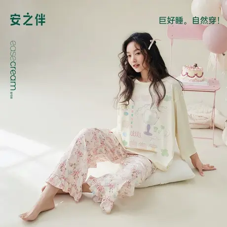 安之伴【巨柔软】纯棉睡衣女款春秋季甜美卡通套头长袖家居服套装商品大图