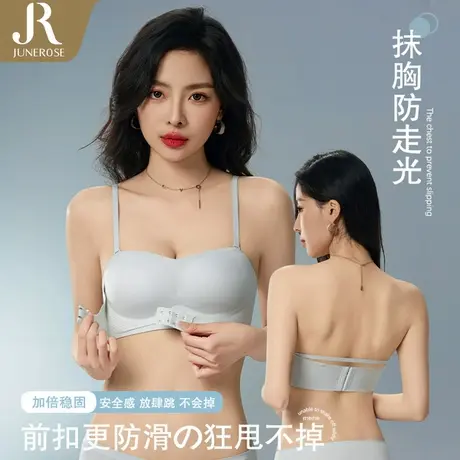 六月玫瑰可拆卸肩带内衣薄款小胸聚拢收副乳承托无痕聚拢美背文胸商品大图