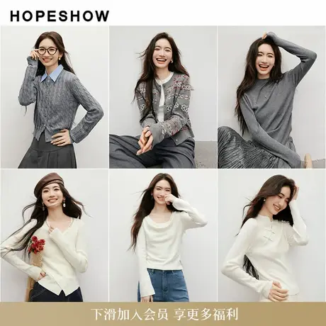 红袖女装法式复古印花系带收腰长袖针织开衫合集图片