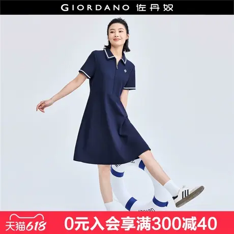 佐丹奴法式撞色长裙女华夫格贝壳刺绣半拉链polo连衣裙女18464214图片