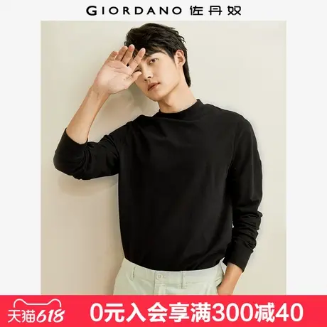 佐丹奴长袖T恤男基础款纯棉纯色小高圆领卫衣布打底衫男01024814商品大图