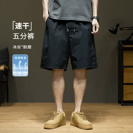 夏季冰丝速干网眼透气短裤男士新款休闲宽松大码胖子运动五分裤子图片