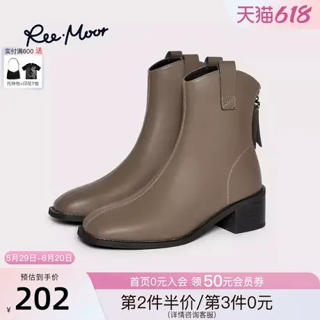 REEMOOR2024冬季新款休闲瘦瘦靴简约方头时装靴休闲短筒靴子女鞋图片