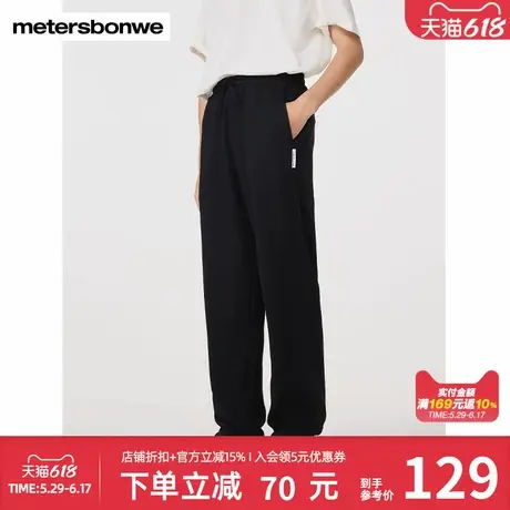 美特斯邦威潮流休闲裤男春秋新款时尚直筒裤纯色百搭舒适运动长裤商品大图