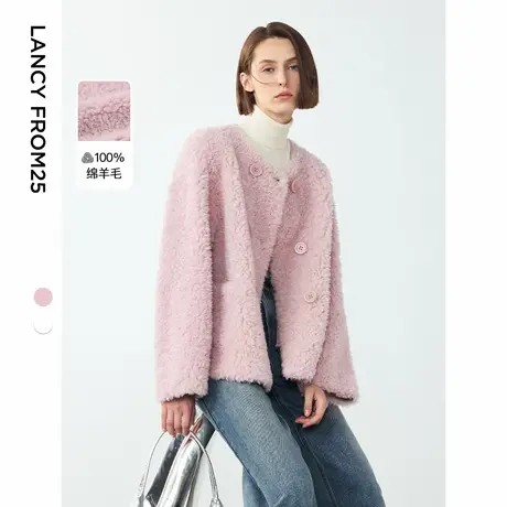 朗姿纯羊毛典雅气质高级感颗粒绒大衣外套女2024年冬季新款仿皮草图片