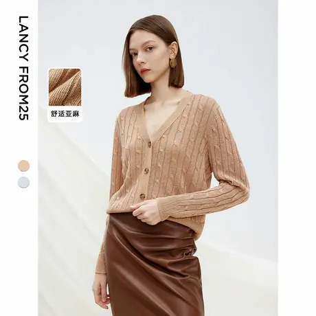 朗姿亚麻长袖双色v领针织衫宽松短款绞花上衣2025年春季新款开衫商品大图