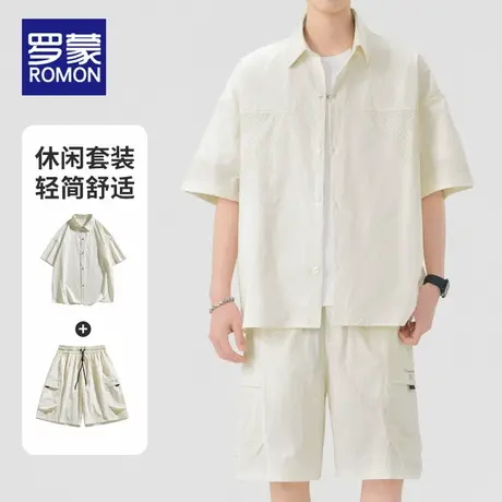 罗蒙夏季男士休闲套装2025新款短袖衬衫休闲短裤男款潮流两件套男图片