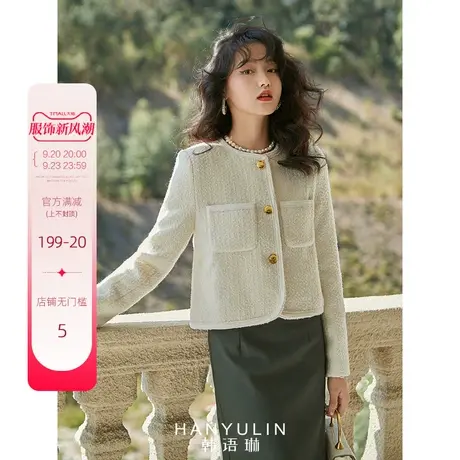 韩语琳秋冬新款复古气质宽松白色小香风毛呢外套女短款高级感商品大图