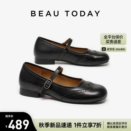 BeauToday玛丽珍鞋女款2025新款夏季气质单鞋黑色小皮鞋女配裙子图片