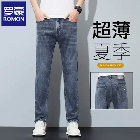 罗蒙夏季修身水洗牛仔裤男士夏季薄款弹力直筒潮流休闲长裤子N3Z图片