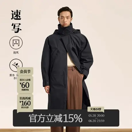 速写男装秋冬新款休闲羽绒服长款连帽宽松两面穿保暖时尚外套上衣商品大图