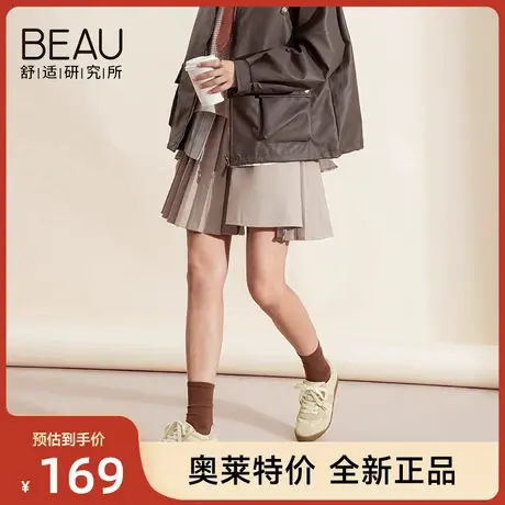 【清仓款】BEAU复古德训鞋女奶茶阿甘鞋夏季休闲运动鞋平底小白鞋图片