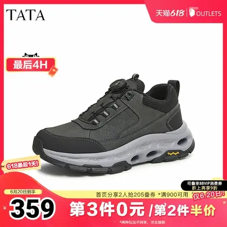 TATA他她休闲运动鞋男鞋复古厚底轻便爸爸鞋2025夏季新款QFX01AM5商品大图