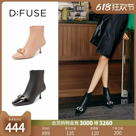 DFuse秋冬羊皮方头钻扣瘦瘦靴短靴女图片