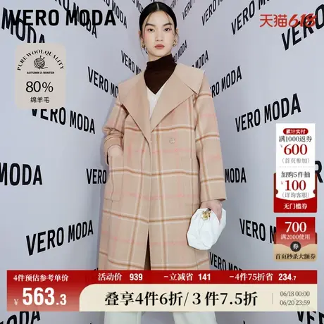 Vero Moda奥莱毛呢大衣冬季清仓绵羊毛80%复古格纹外套上衣女流行图片