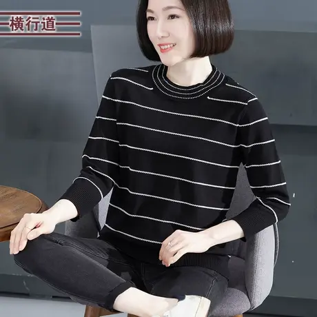 针织衫半高领条纹七分袖2023冬季宽松大码中年妈妈上衣女中袖外穿商品大图