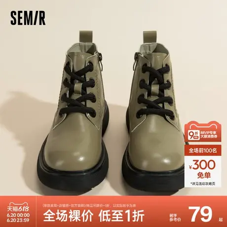 Semir女鞋马丁靴女款2024新款春秋季休闲厚底增高显瘦高帮鞋靴子商品大图