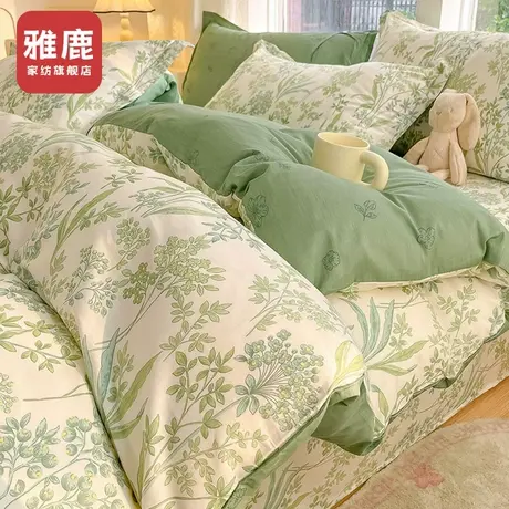 雅鹿全棉100纯棉床品四件套被套罩床上用品宿舍床单三件套床笠款4商品大图