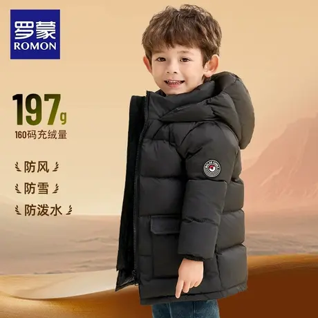 罗蒙儿童极寒羽绒服冬季加厚2025新款男童女童中长款宝宝小童外套图片