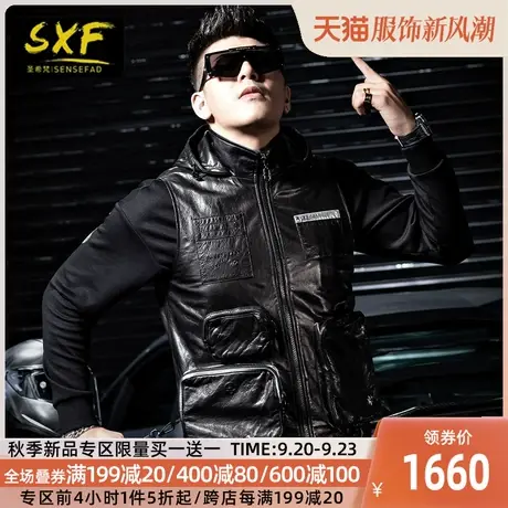 SXF圣希梵真皮马甲男 无袖连帽外套工装机能夹克潮牌机车男士坎肩商品大图
