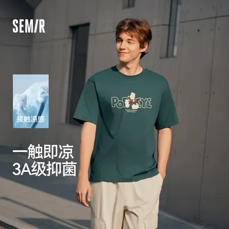 [商场同款]森马大力水手短袖T恤男2024夏季新款情侣上衣凉感抑菌图片