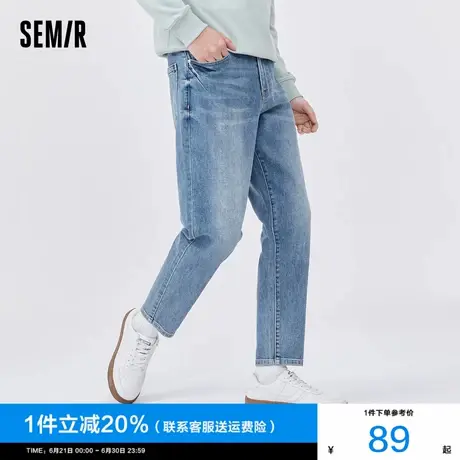 森马牛仔裤男2024秋季新款男士复古港风莱卡弹力裤子直筒锥形裤潮图片