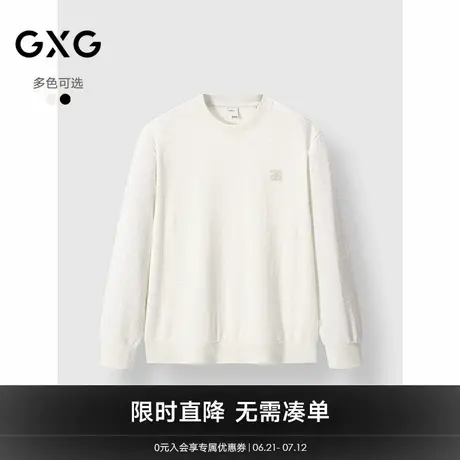 GXG男装 圆领卫衣肌理提花长袖上衣 2025春季新品商品大图