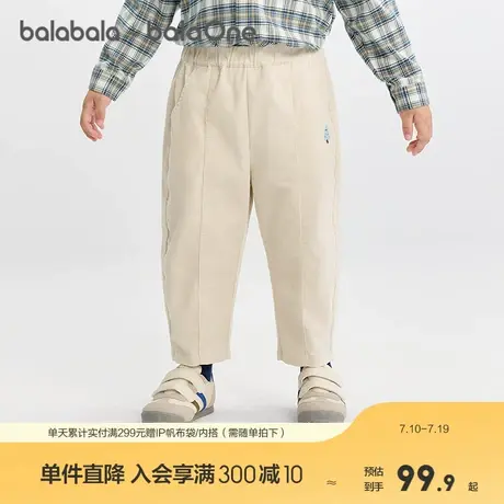 巴拉巴拉balaOne宝宝长裤宽松萝卜裤灯芯绒2025秋季新款婴儿裤子图片