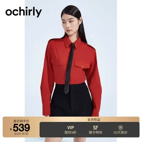 ochirly欧时力 配领带纯棉衬衫女2023新款冬装oversize中长通勤图片