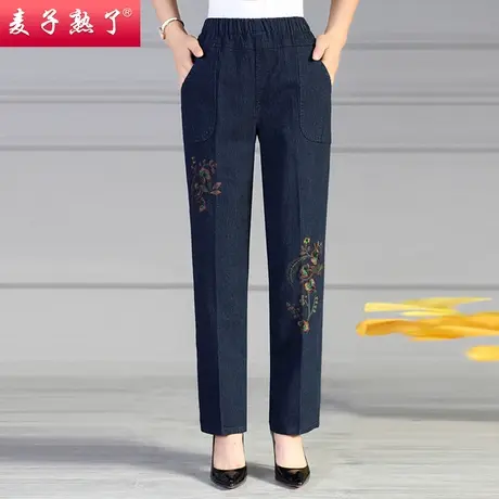妈妈裤子2023新款春秋绣花裤休闲奶奶直筒宽腰松紧松中老年人女裤图片
