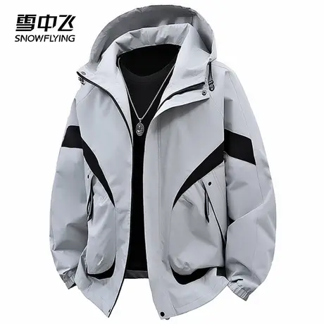 雪中飞夹克2025春秋季新品男女同款日常简约连帽宽松情侣长袖外套图片