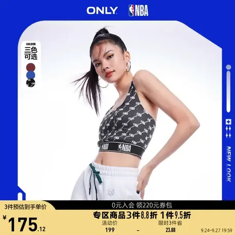 ONLY奥莱2023夏季新款NBA联名款松紧运动短款背心T恤女商品大图
