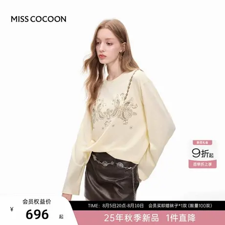 MISSCOCOON可可尼打底上衣女2025秋季新款波禧风圆领长袖纯棉T恤商品大图