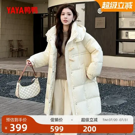鸭鸭羽绒服女2025冬季反季中长款时尚百搭高克重加厚90鸭绒外套A商品大图