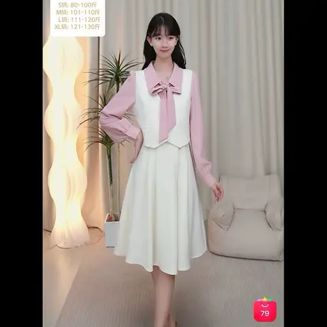 时尚气质连衣裙秋季新款女拼接假两件温柔淑女长袖裙商品大图