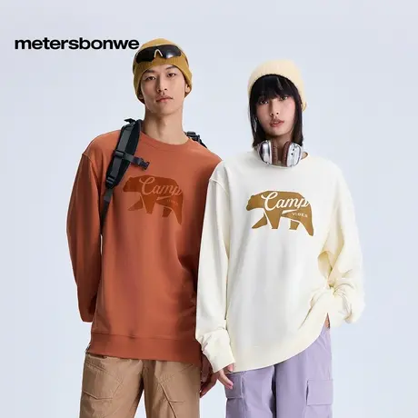 美特斯邦威2025秋季新款男女同款户外穿休闲熊印花针织套头上衣男商品大图