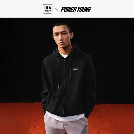 HLA/海澜之家POWER YOUNG卫衣23秋季新款抽绳连帽印花毛圈布长袖图片