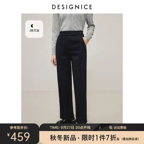 迪赛尼斯加绒直筒阔腿裤2023冬季新款显瘦宽松运动风黑色卫裤女图片