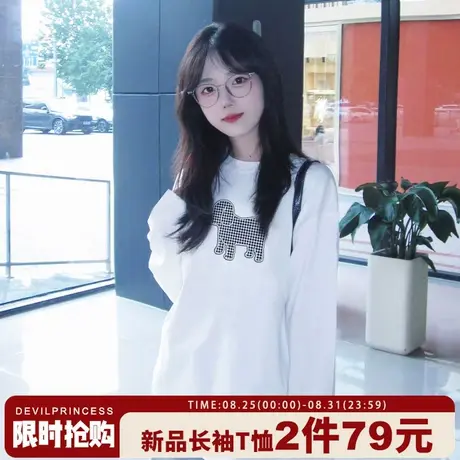 2025新款爆款韩系学院风白色长袖t恤女小众卡通小狗印花减龄上衣商品大图
