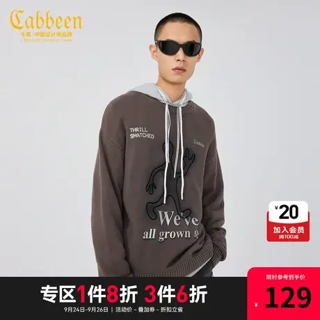 卡宾男装圆领针织衫晕染卡通人物绣花潮流宽松印花字母线衫W图片