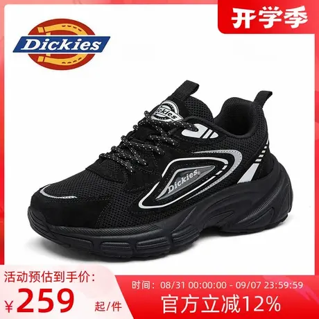 Dickies女鞋2025新款秋季黑色老爹鞋女款显脚小厚底运动休闲鞋子商品大图