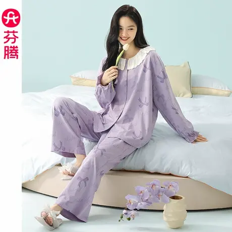 芬腾服饰睡衣女春秋季纯棉长袖开衫女款秋款宽松大码家居服套装商品大图